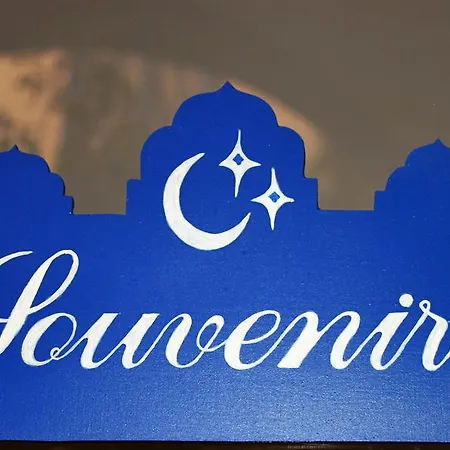 Гостевой дом The Dreamers&co 3*